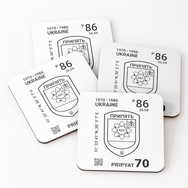 Item preview, The coat of arms of Pripyat designed and sold by X751S.