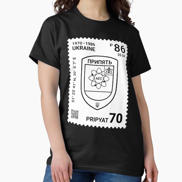 Artikel-Vorschau von Das Wappen von Pripyat, designt und verkauft von X751S.