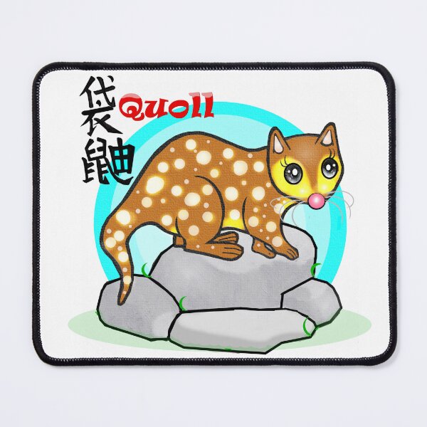 Item preview, Cute Quoll designed and sold by Shirley cute art .