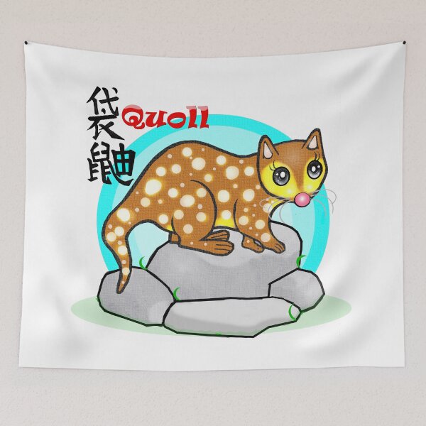 Item preview, Cute Quoll  designed and sold by Shirley cute art .