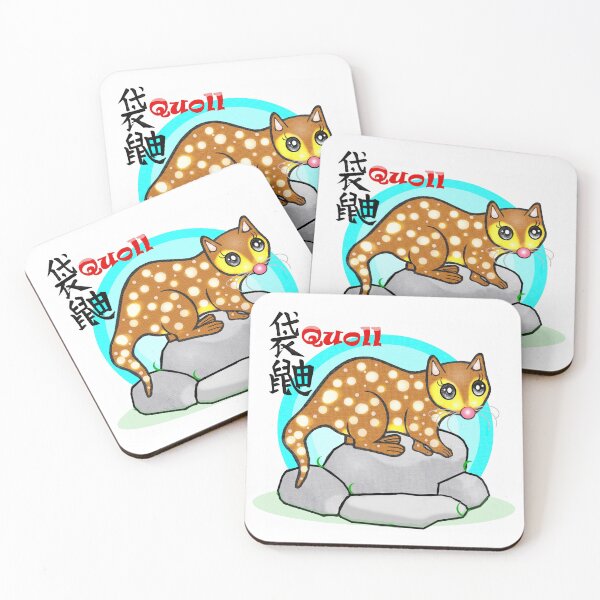 Item preview, Cute Quoll  designed and sold by Shirley cute art .