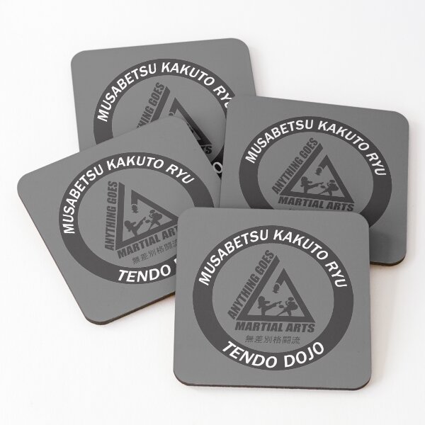 Item preview, Anything Goes Martial Arts  designed and sold by Shoigunjinsho.