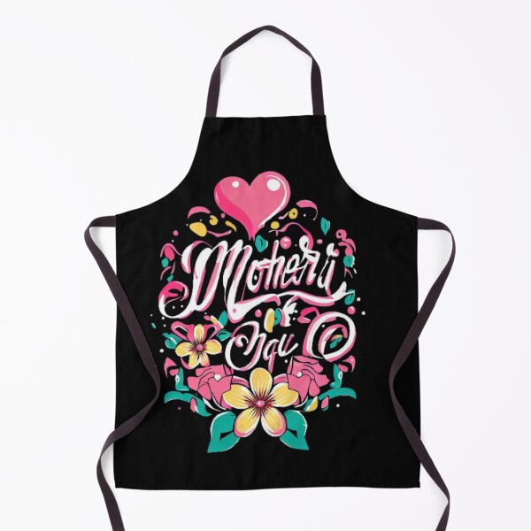 Item preview, happy mothers day gif designed and sold by relichunters.