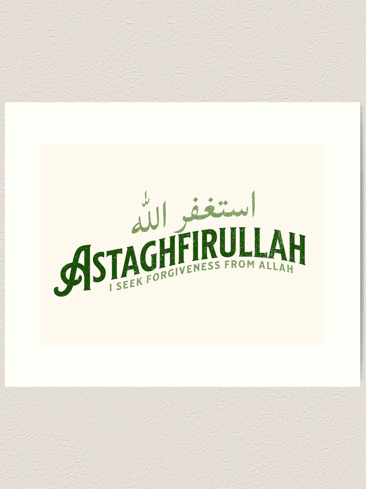 Voice of World Muslim - Always say #ASTAGHFIRULLAH | Facebook