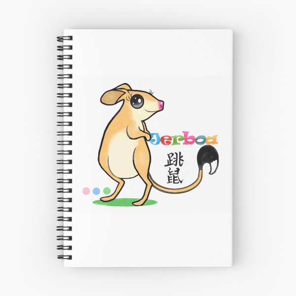 Item preview, Cute Jerboa designed and sold by Shirley cute art .