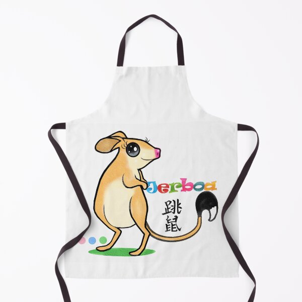 Item preview, Cute Jerboa designed and sold by Shirley cute art .