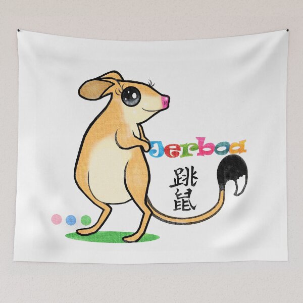 Item preview, Cute Jerboa designed and sold by Shirley cute art .
