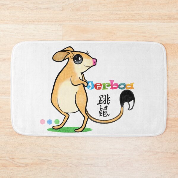Item preview, Cute Jerboa designed and sold by Shirley cute art .