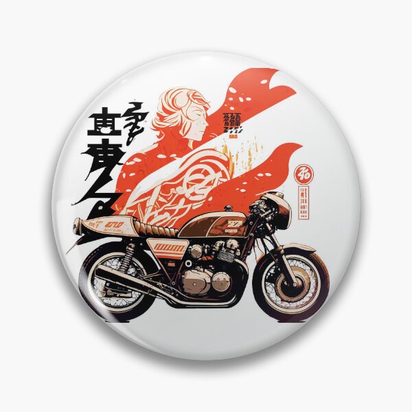 Item preview, Japanese Smooth Ride Motorcycle, 1969 designed and sold by MVDigitalArt.