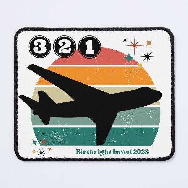 Item preview, Birthright Israel 2023 design1 designed and sold by BoldBears.
