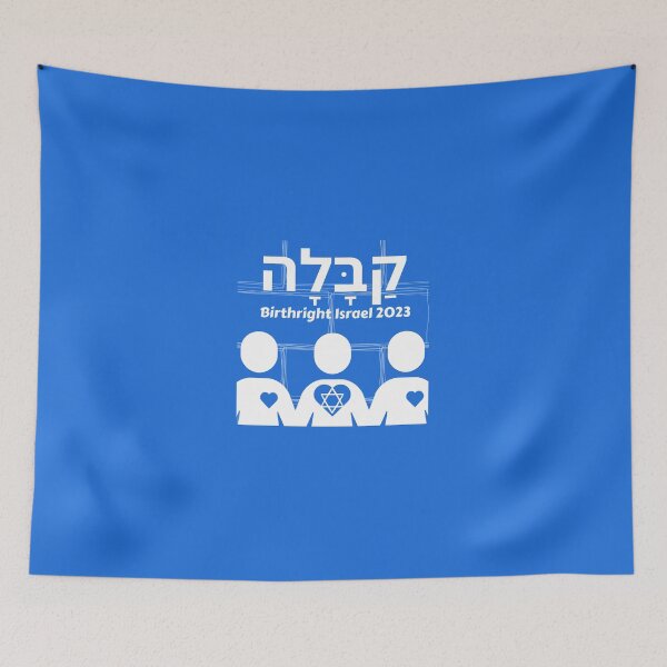 Item preview, Birthright Israel 2023 design3 designed and sold by BoldBears.