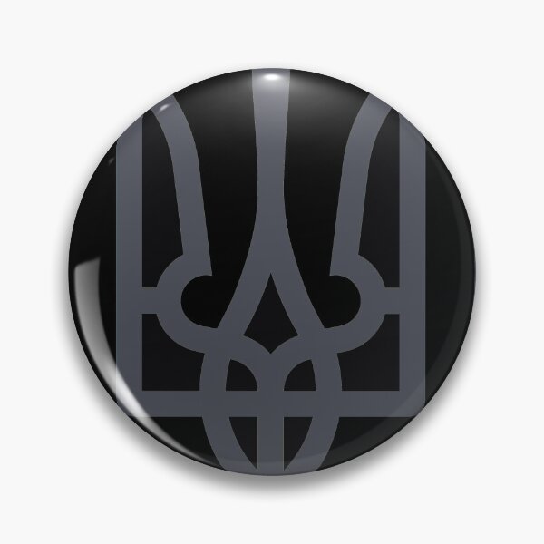 Item preview, Ukraine Trident - Blackout Edition designed and sold by CPProjects.