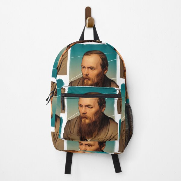 Item preview, Russian novelist Fyodor Dostoevsky illustration designed and sold by Litstoy.