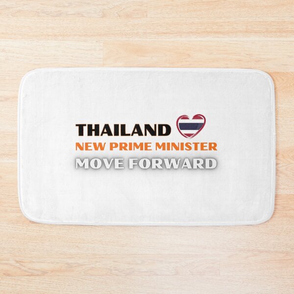 Item preview, Thailand move forward new prime minister designed and sold by my-KEWL.
