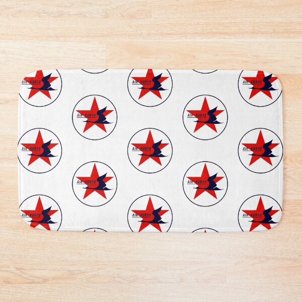 Item preview, AIR KORYO national airline carrier of North Korea designed and sold by w1ckerman.