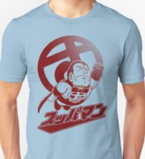 Suppaman Unisex T-Shirt
