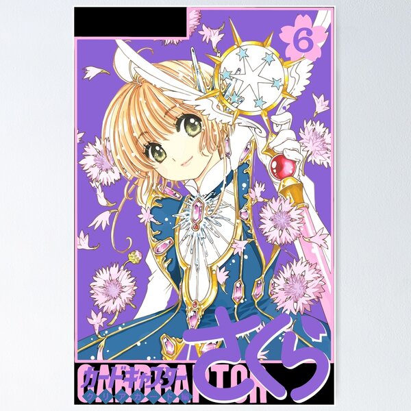 Cardcaptor Sakura Posters Online - Shop Unique Metal Prints