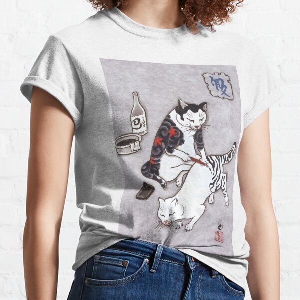 Monmon Cats T Shirts for Sale Redbubble