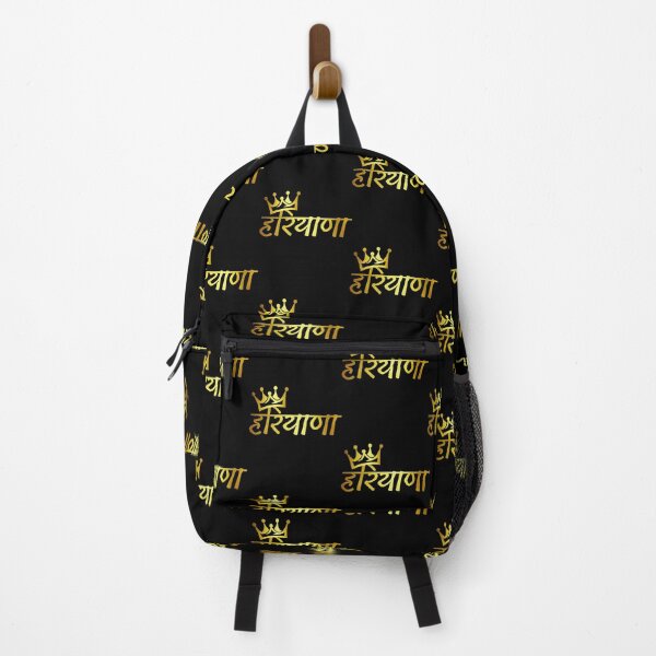 Item preview, Desi Merch Haryana designed and sold by altmanjacks.