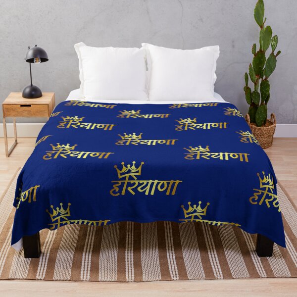 Item preview, Desi Merch Haryana     designed and sold by altmanjacks.