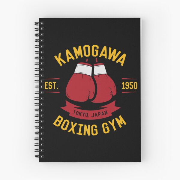 Item preview, Kamogawa Boxing Gloves Shirt - Vintage Design    designed and sold by Ernestine Cassin.