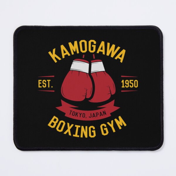 Item preview, Kamogawa Boxing Gloves Shirt - Vintage Design    designed and sold by Ernestine Cassin.