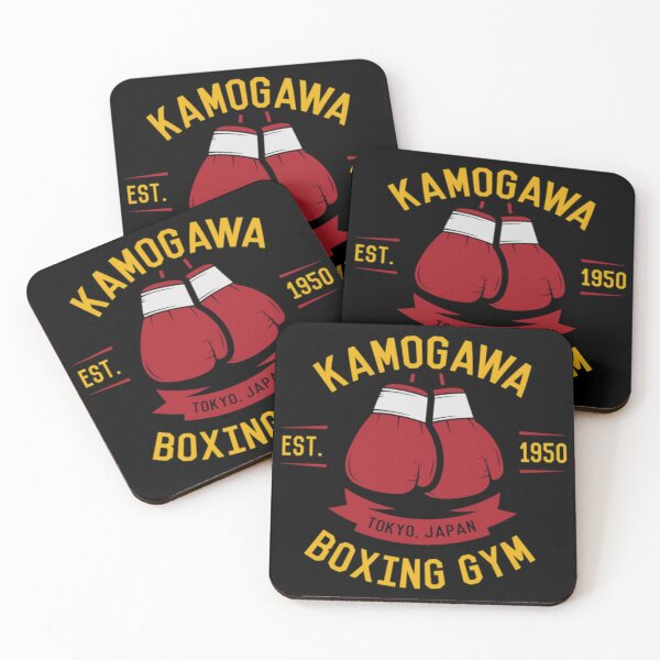Item preview, Kamogawa Boxing Gloves Shirt - Vintage Design    designed and sold by Ernestine Cassin.