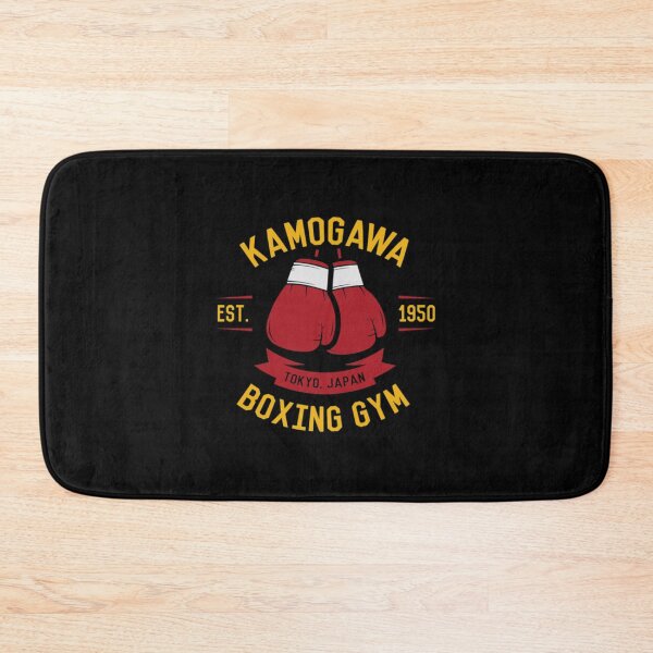 Item preview, Kamogawa Boxing Gloves Shirt - Vintage Design    designed and sold by Ernestine Cassin.