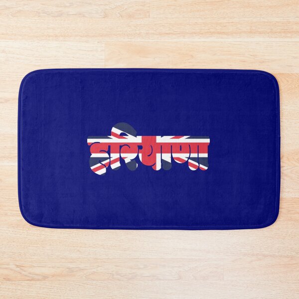 Item preview, Desi Merch Haryana     designed and sold by altmanjacks.