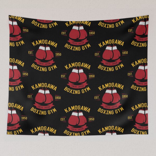 Item preview, Kamogawa Boxing Gloves Shirt - Vintage Design    designed and sold by Ernestine Cassin.