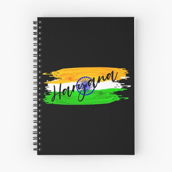 Item preview, Indian flag Haryana designed and sold by altmanjacks.