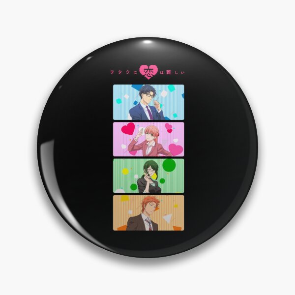 Item preview, Wotakoi  Active  designed and sold by BYOGITO.