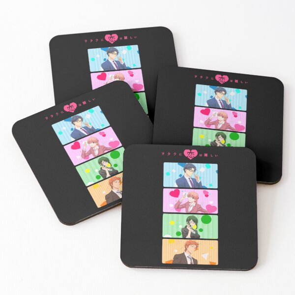 Item preview, Wotakoi  Active  designed and sold by BYOGITO.