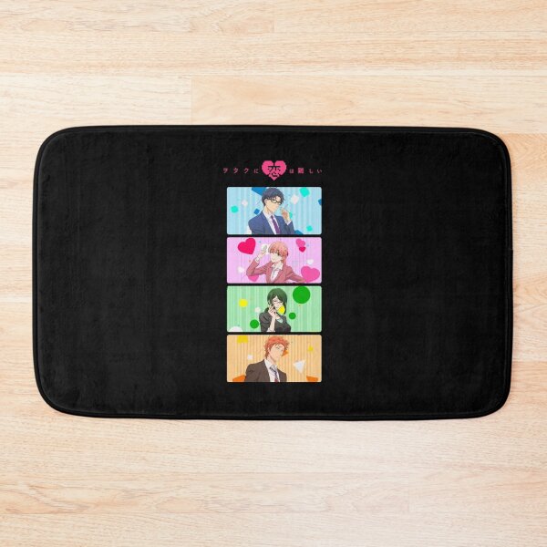 Item preview, Wotakoi  Active  designed and sold by BYOGITO.