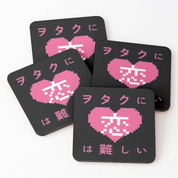 Item preview, Wotakoi Fitted  designed and sold by BYOGITO.