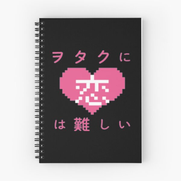 Item preview, Wotakoi Fitted  designed and sold by BYOGITO.