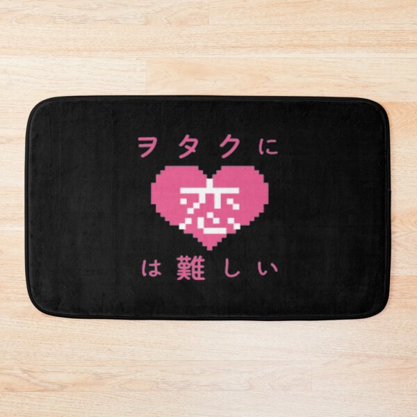 Item preview, Wotakoi Fitted  designed and sold by BYOGITO.