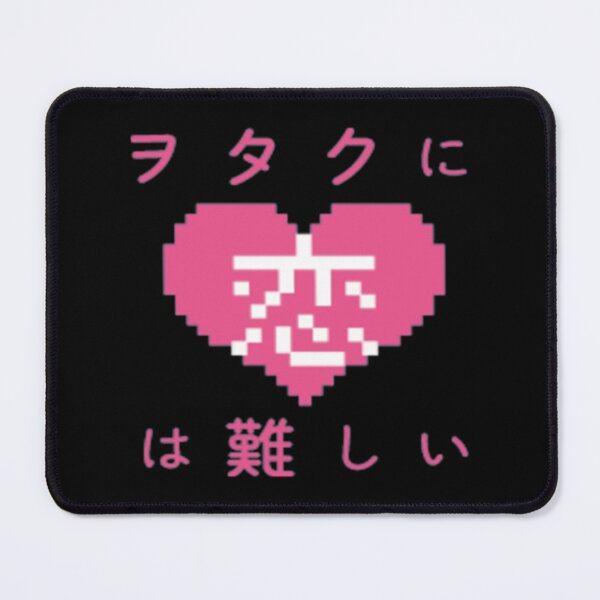 Item preview, Wotakoi Fitted  designed and sold by BYOGITO.