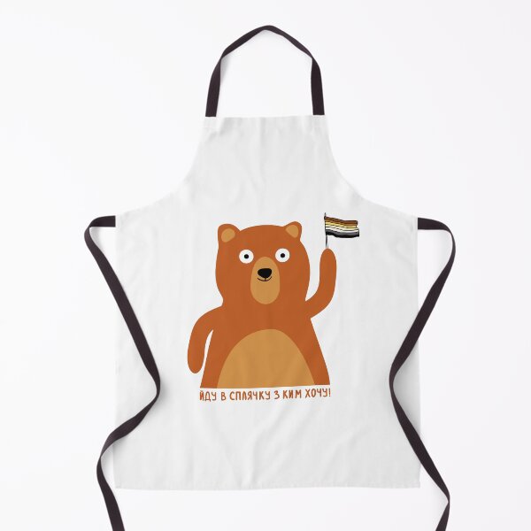 Item preview, Ukrainian Bears Pride designed and sold by UkrainianBears.