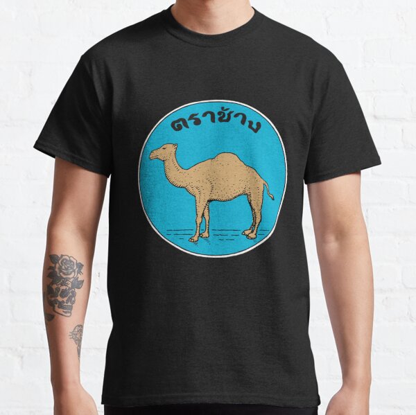 Item preview, Camel designed and sold by venleyvo.