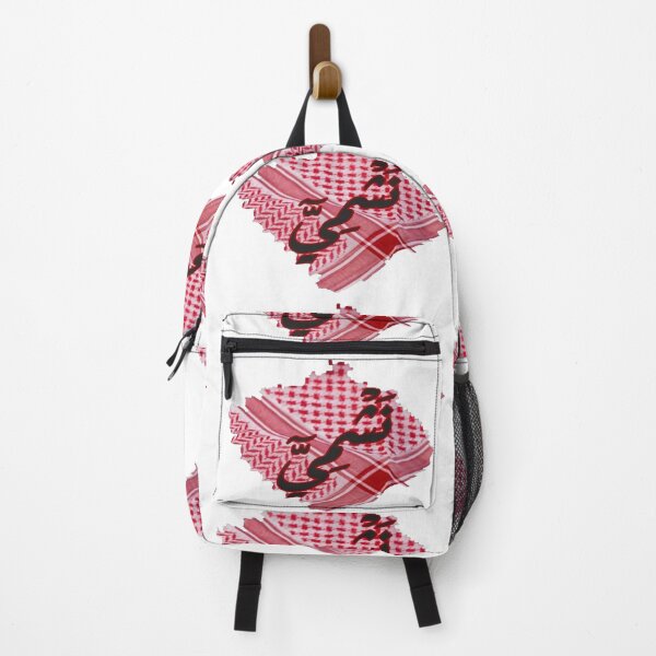 Item preview, Nashmi word on the red shemagh (red handkerchief) designed and sold by salehstore7.