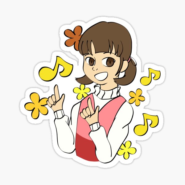 Nanako Dojima Justice Arcana Persona Inspired Sticker Sticker