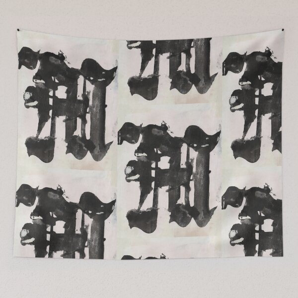 Item preview, 002_1 Experimental Calligraphy  designed and sold by dana-krystle.