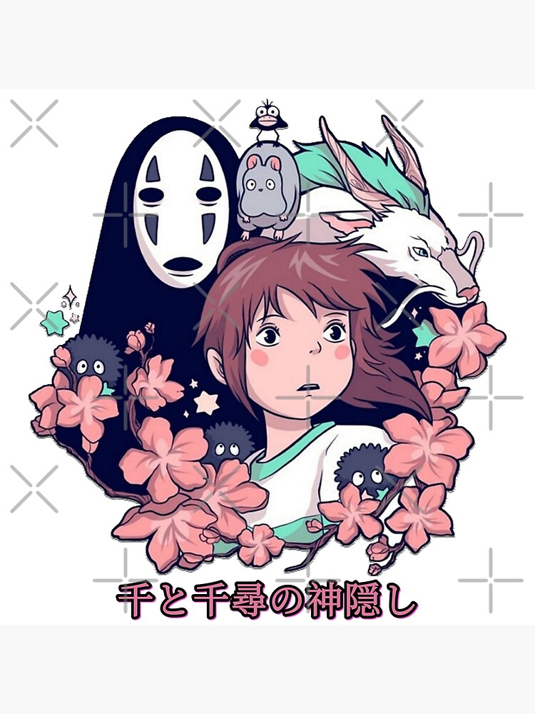 Spirited Away Poster Chihiro Vintage Poster - Ghibli Merch Store - Official  Studio Ghibli Merchandise