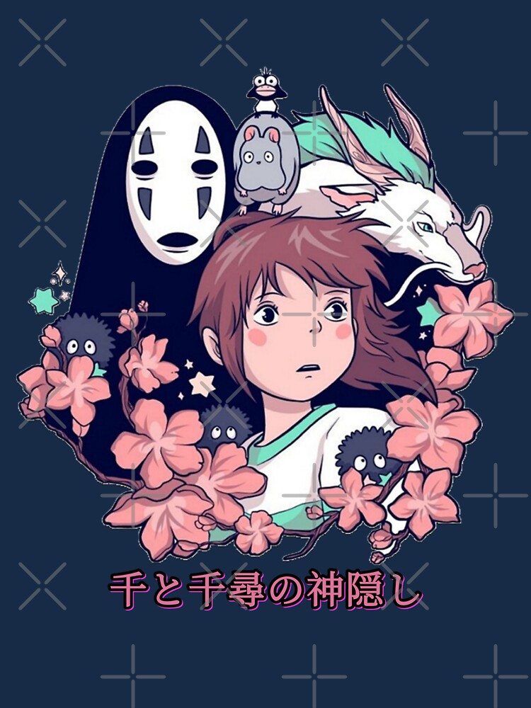 Studio Ghibli Spirited Away Chihiro Haku No Face For Anime Fan Bomber  Jacket – Teepital – Everyday New Aesthetic Designs