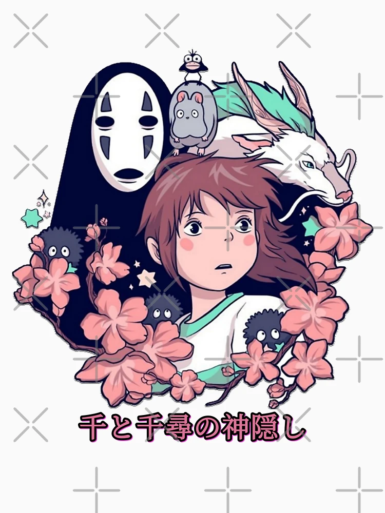 Studio Ghibli Spirited Away Chihiro Haku No Face For Anime Fan Bomber  Jacket – Teepital – Everyday New Aesthetic Designs