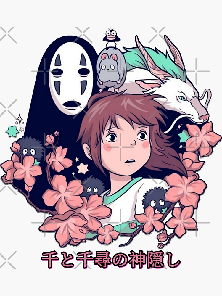 Spirited Away Aesthetic vintage 90s, Spirited Away shirt Spirited Away case  Spirited Away art, Spirited Away studio Spirited Away ghibli Spirited Away  Spirited Away Spirited Away Spirited Away Sticker by doxanz