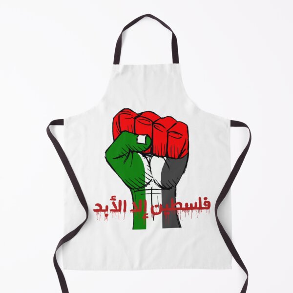 Item preview, palestine name in arabic (palestine for infinity) designed and sold by Minorsab.