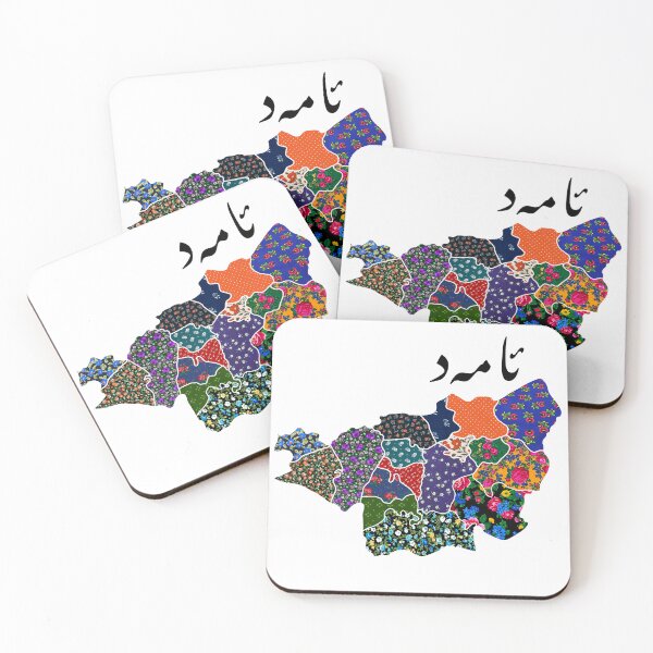 Item preview, Amed City designed and sold by ElifsArt.