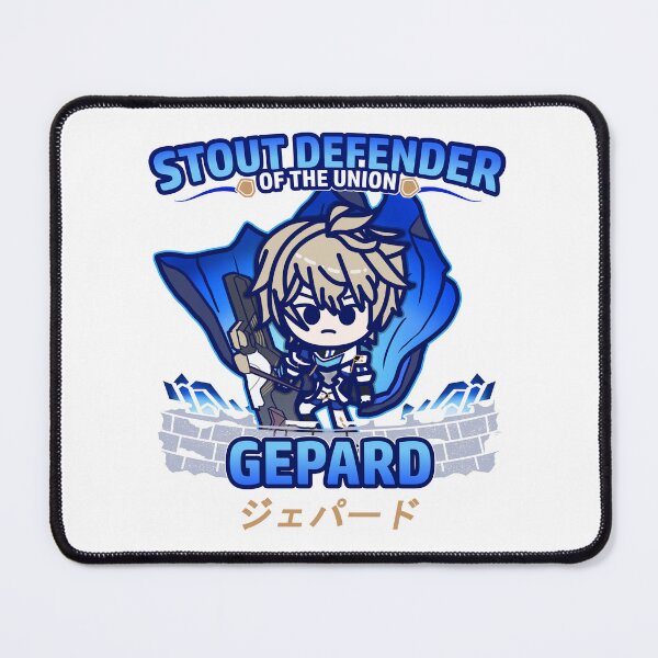 Item preview, gepard (stout defender ) | (fan-art by smoomaru) designed and sold by smoomaru.